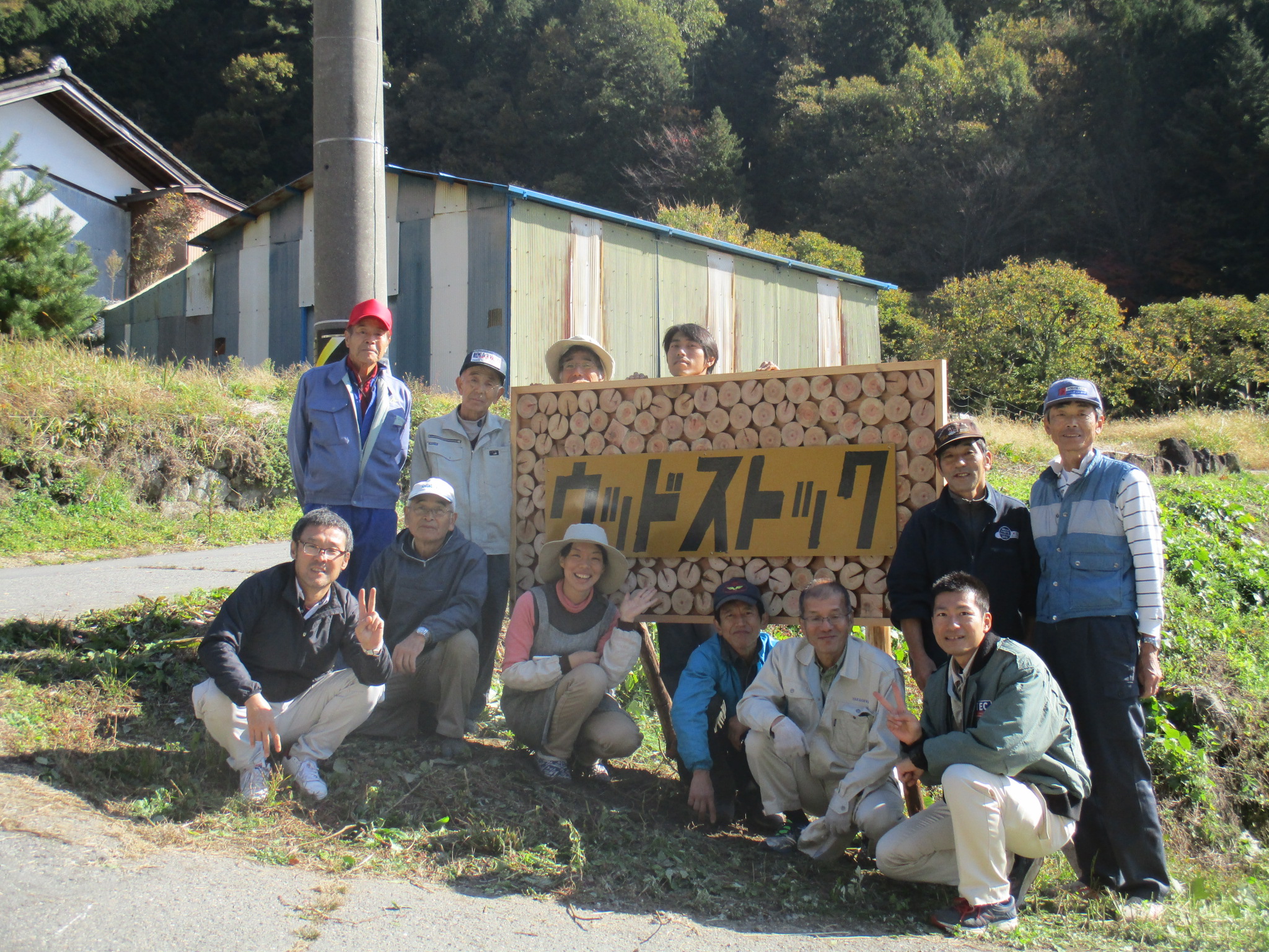 11月10日　ワークショップを開催しました！！